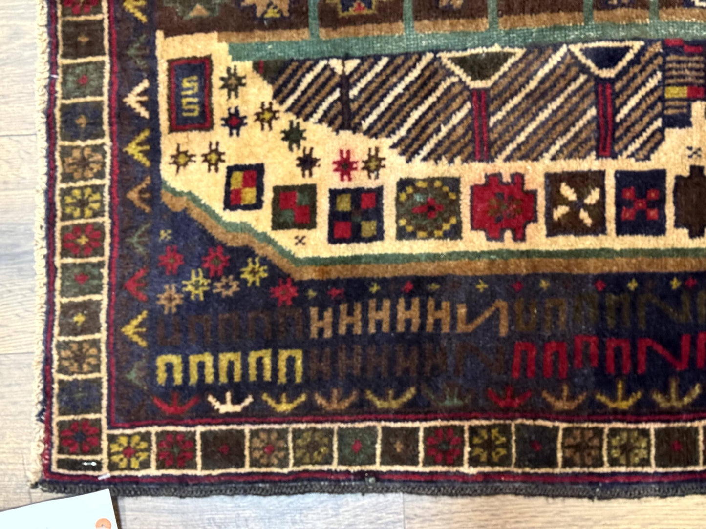 Balouch Rug 3x5, Afghan Carpet, City Pictorial - Nuvé