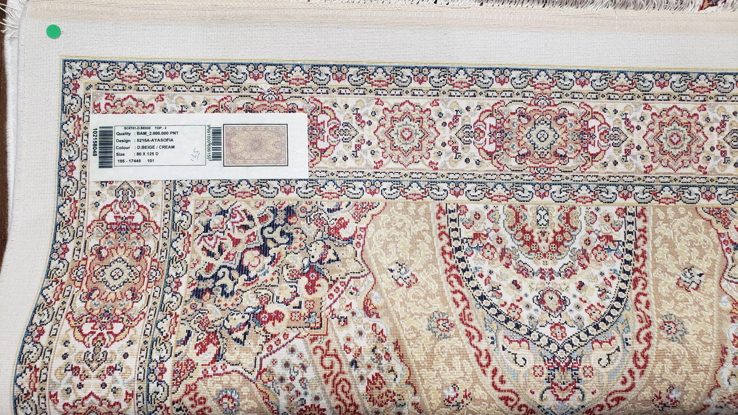 Persian Design Silk Accent Rug, Dome Medallion, Allover Pattern Oriental Carpet, Small Silk Rug, Cream, Ivory, Bamboo Silk, 2' 8" x 4' 1" - Nuvé