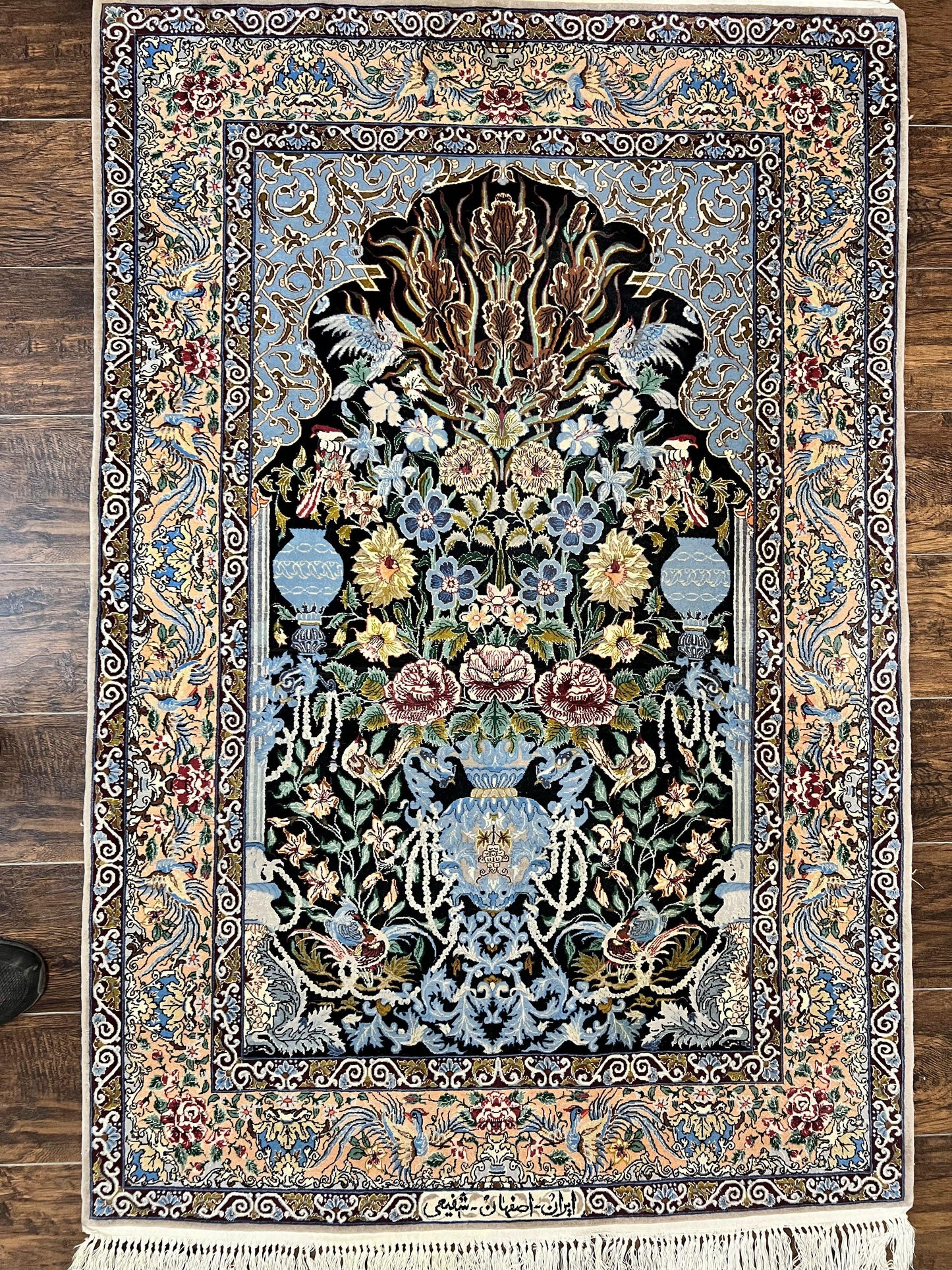 Wonderful Persian Isfahan Rug 3.7 x 5, Kork Wool on Silk Foundation, Very Fine 460 KPSI, Tree of Life Persian Vase Design Animal Pictorials Peacocks - Nuvé