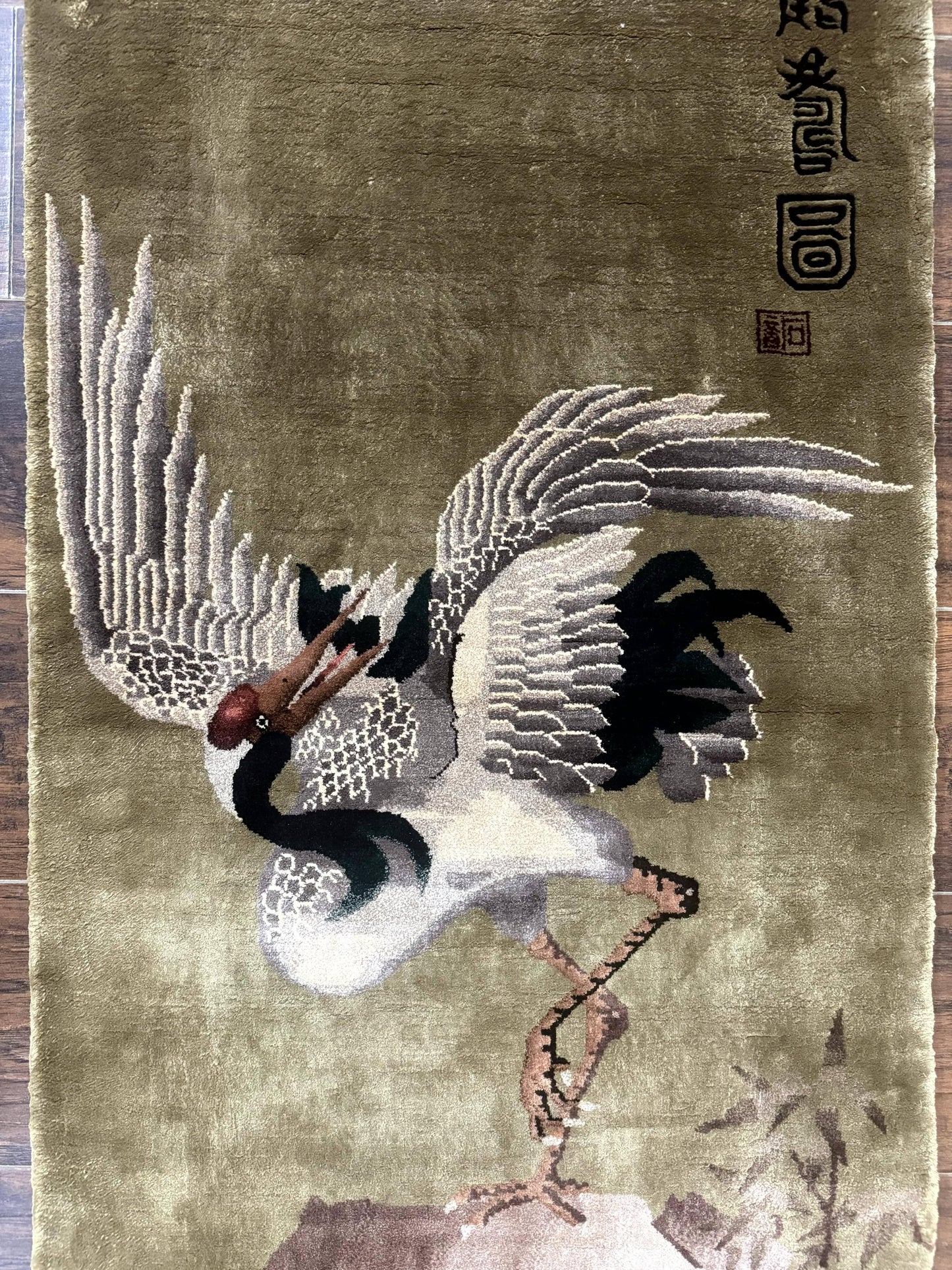 Silk Chinese Wall Hanging 2x4, Vintage Antique, Handmade, Bird on Mountain, Rug Tapestry - Nuvé