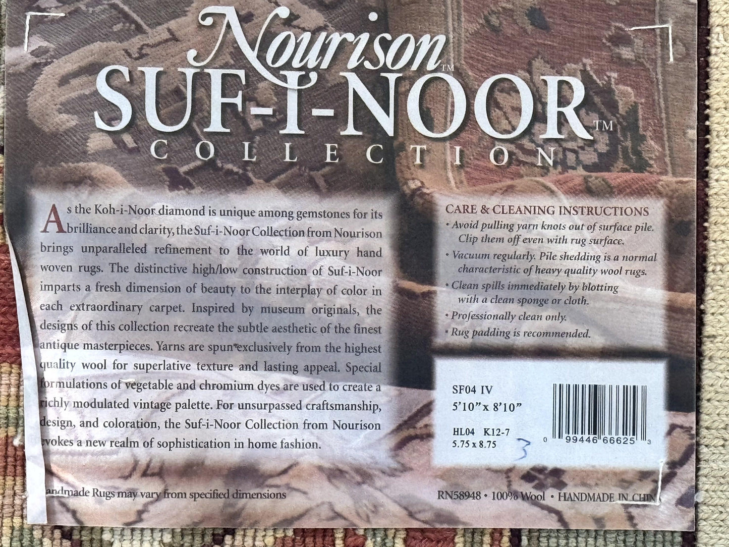 Flatweave Soumak Rug 6x9, Nourison Rug, Wool Handmade, Floral, Ivory - Nuvé