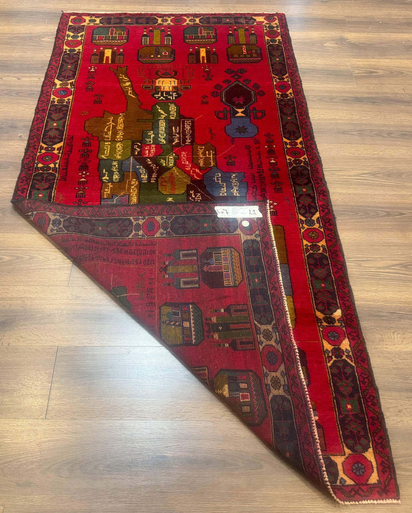Red Afghan Balouch Rug 3x7, Tribal, Map of Afghanistan Depiction, Handmade, New - Nuvé