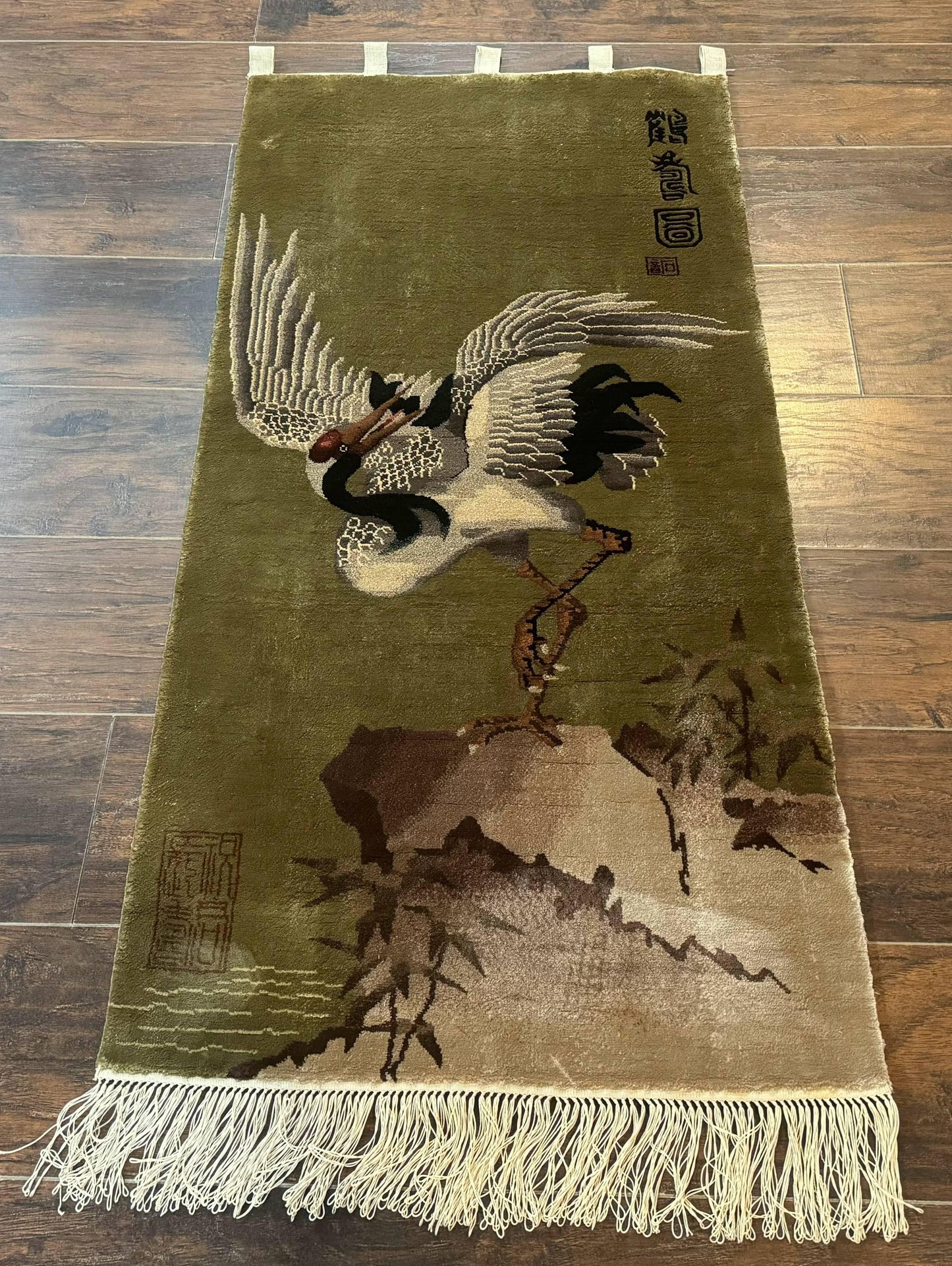 Silk Chinese Wall Hanging 2x4, Vintage Antique, Handmade, Bird on Mountain, Rug Tapestry - Nuvé