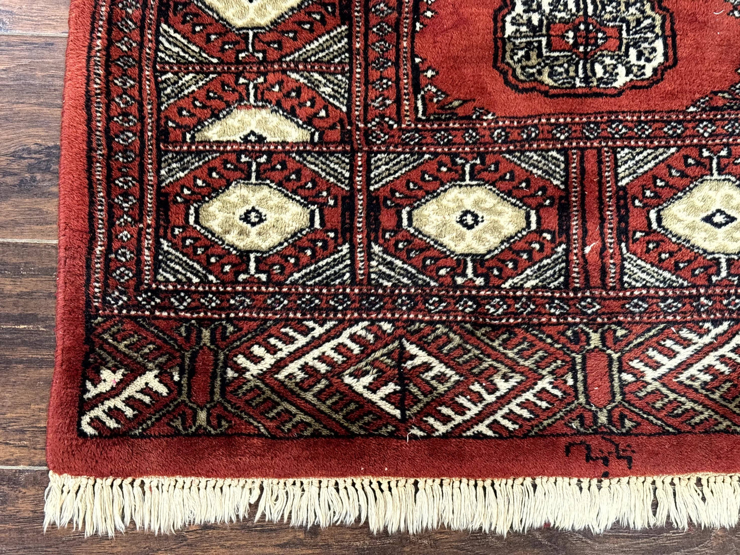 Red Pakistani Turkoman Rug 3x5, Bokhara Design, Vintage, Signed - Nuvé
