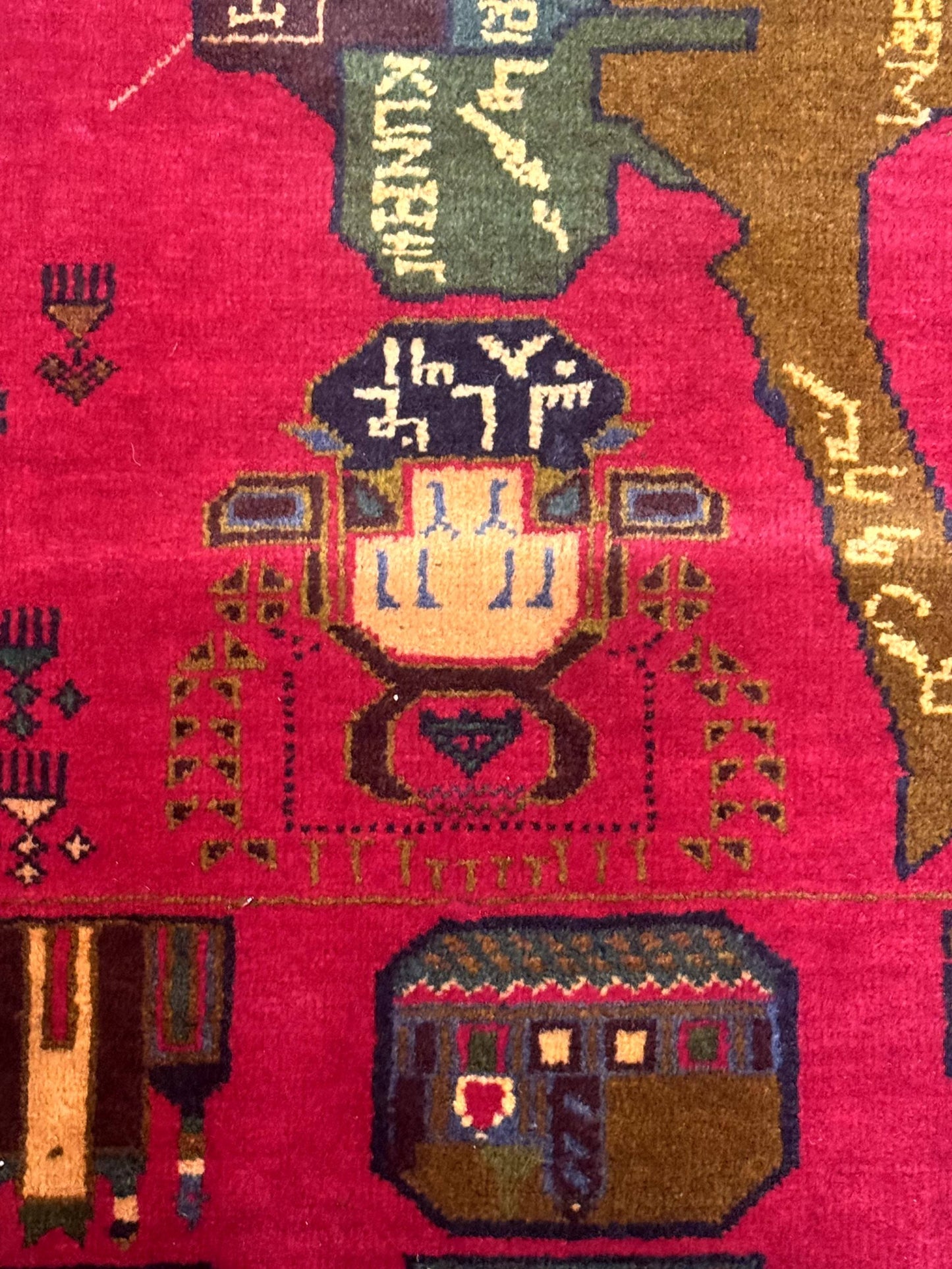 Red Afghan Balouch Rug 3x7, Tribal, Map of Afghanistan Depiction, Handmade, New - Nuvé