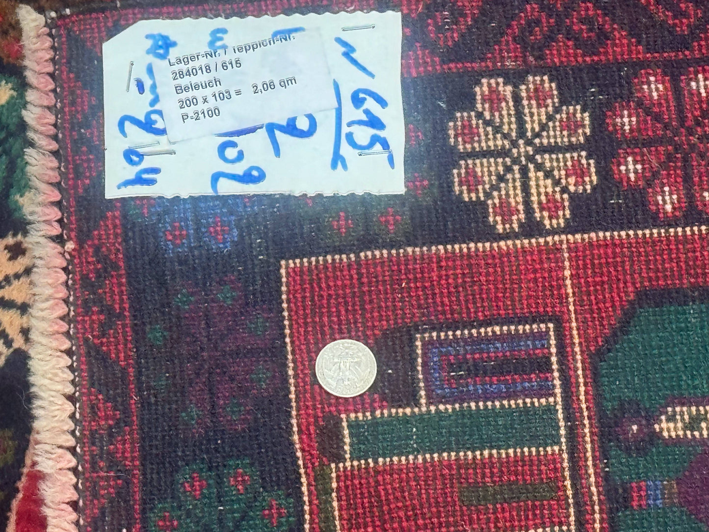 Afghan Rug 3x7, Map of Afghanistan, War Rug, Tribal Rug, Balouch Rug, New, Red - Nuvé
