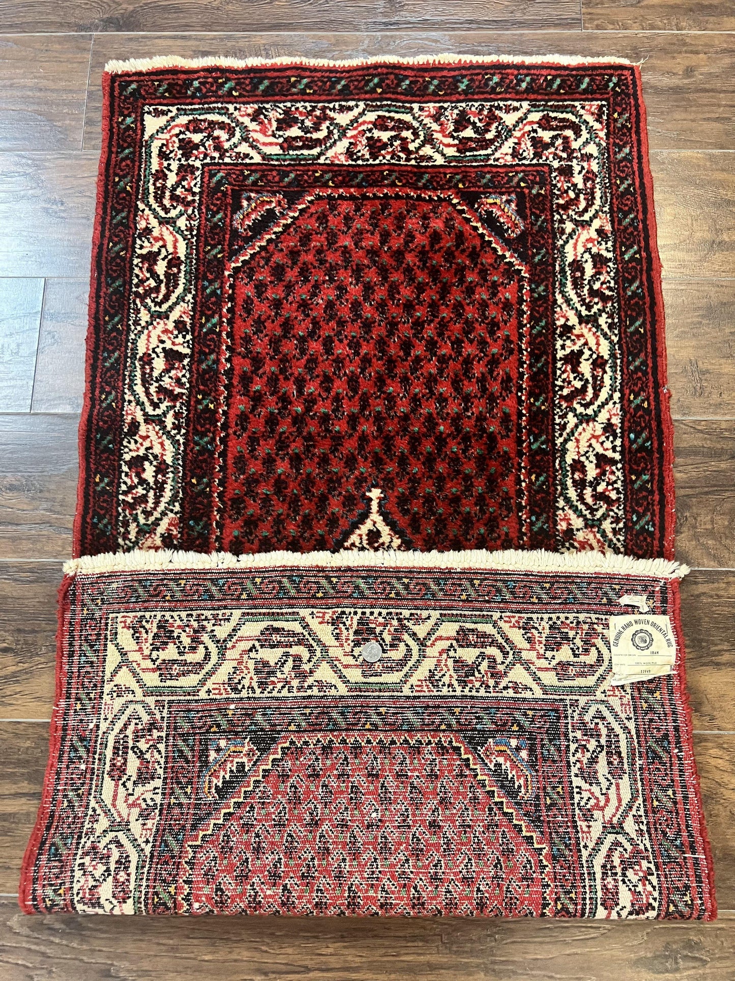 Persian Tribal Rug 2.6 x 5, Boteh Paisley Pattern, Red and Beige, Wool Hamadan Rug - Nuvé