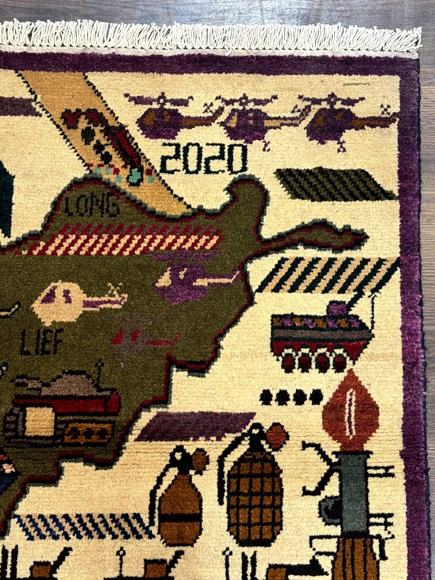 Small Afghan War Rug, Collectible, Wool - Nuvé
