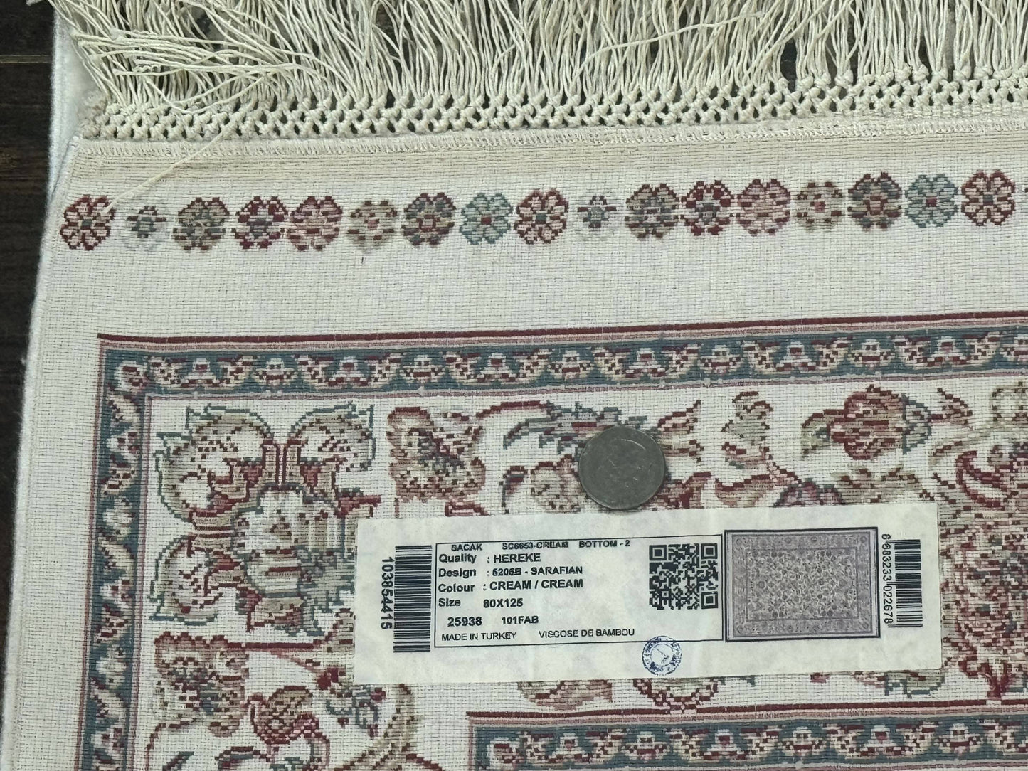 Small Turkish Silk Rug 2.6 x 4, Ivory, Allover Design, Bamboo Silk - Nuvé