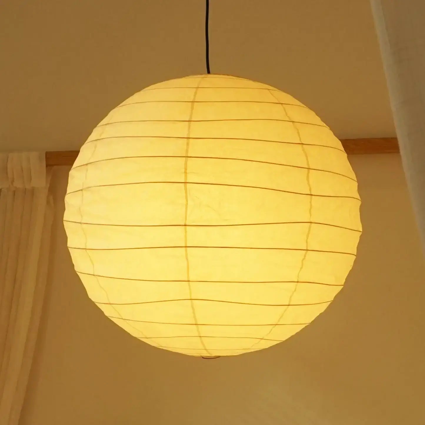 Akari 100D Pendant Lamp - Nuvé