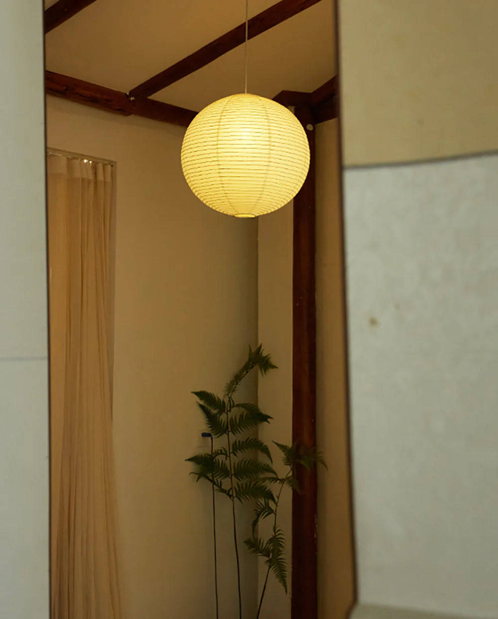 Akari A Pendant Light - Nuvé