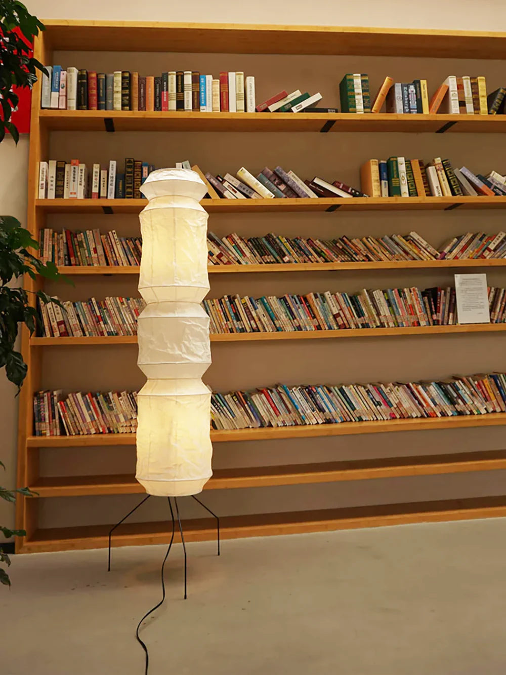 Akari UF4-L6 Floor Lamp - Nuvé