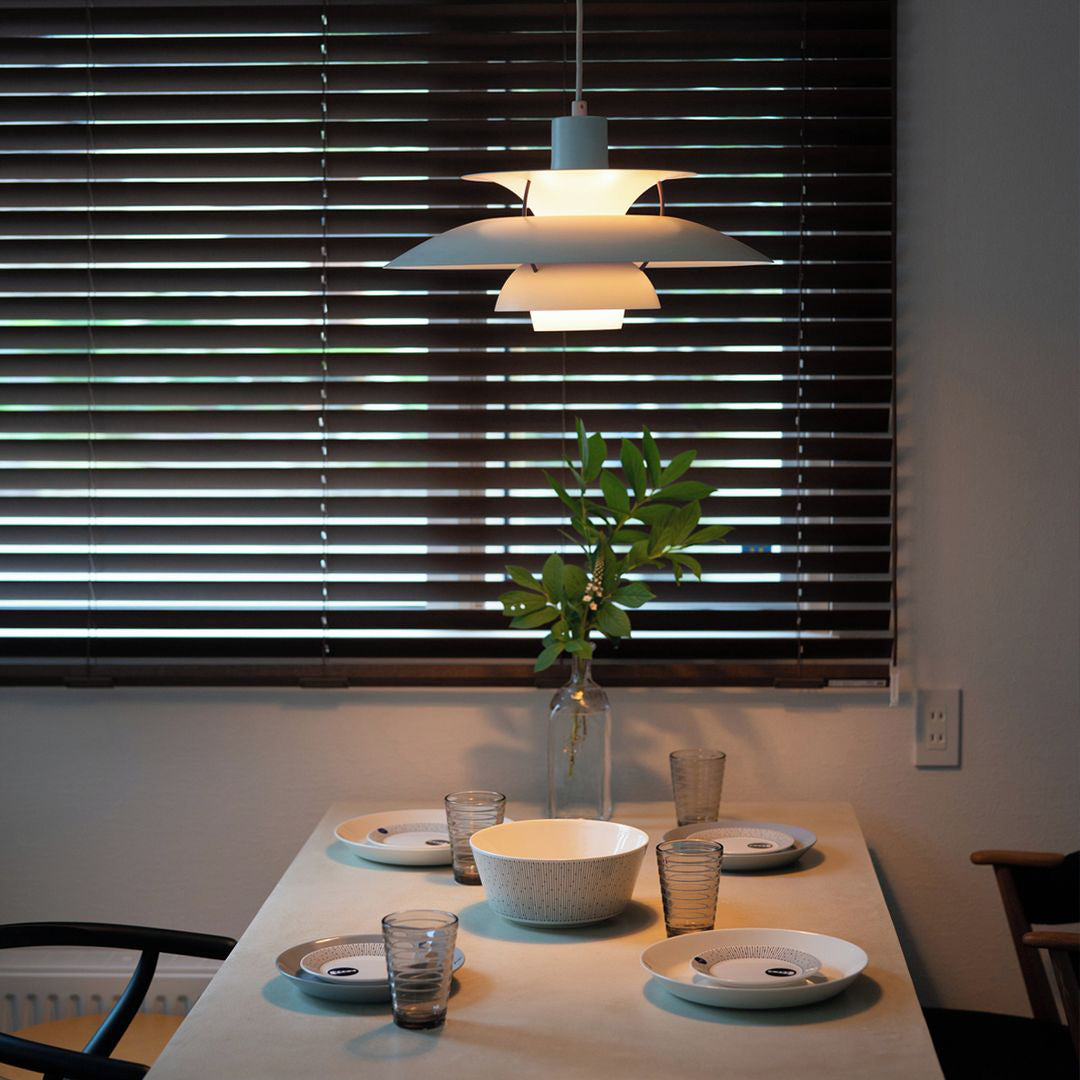 PH 5 Pendant Light - Nuvé