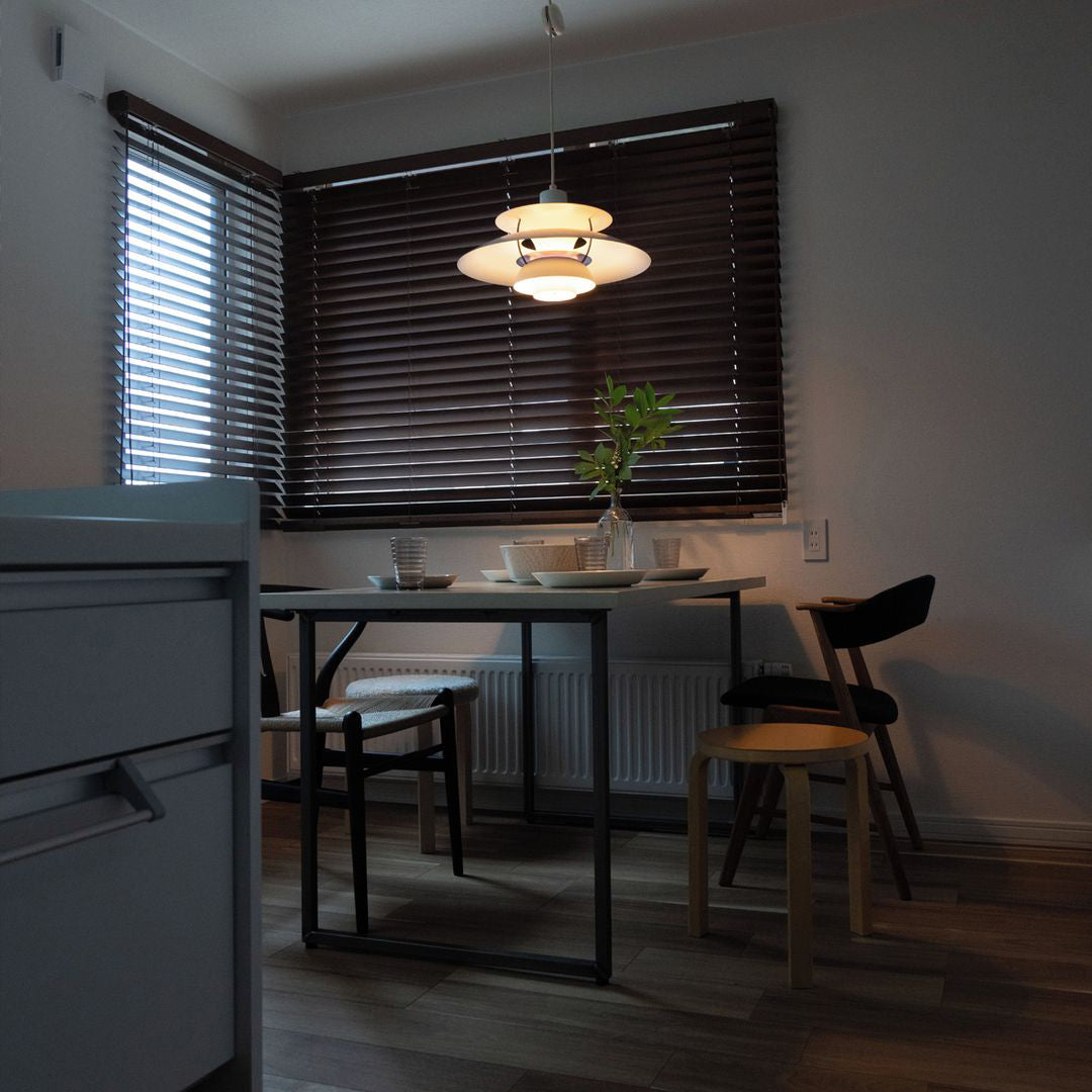 PH 5 Pendant Light - Nuvé