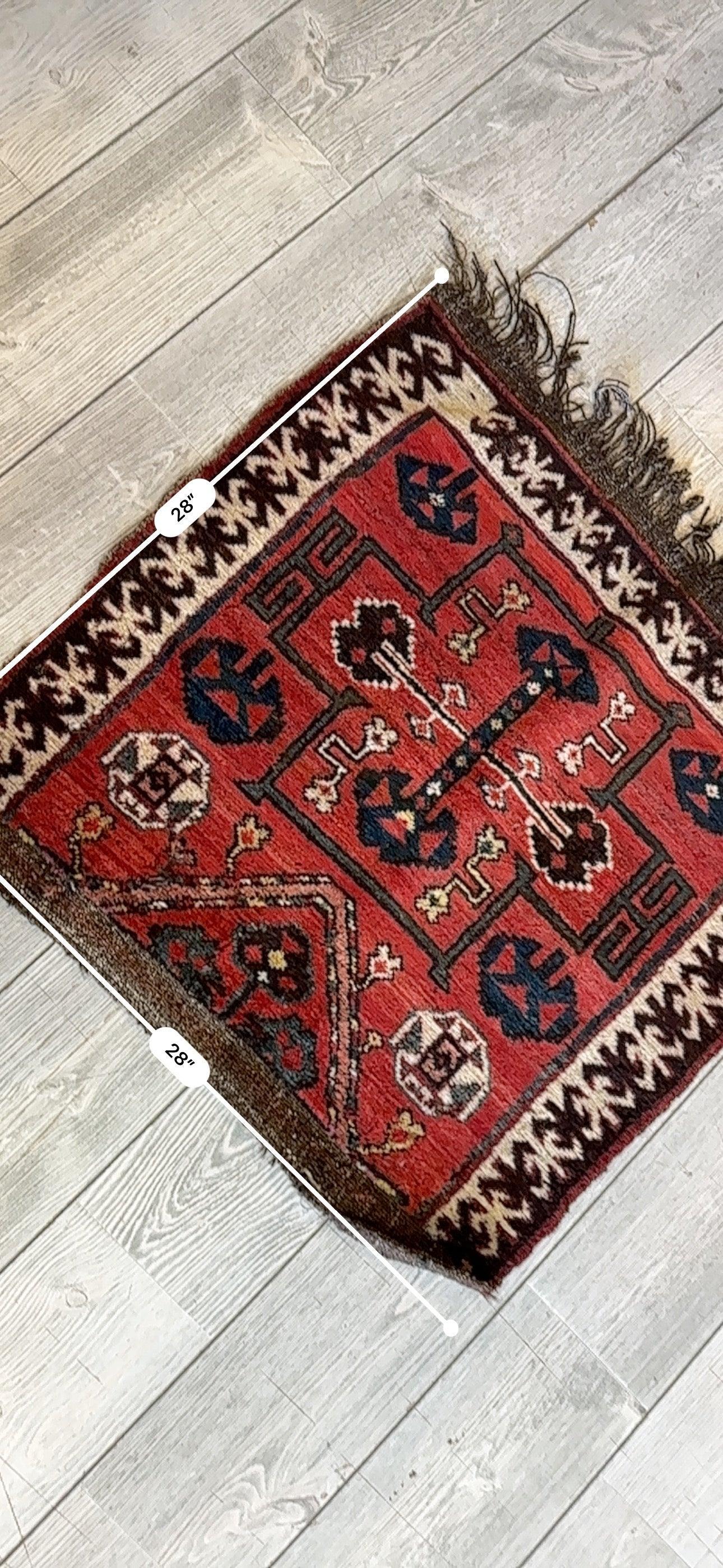 Antique Tribal Bagface - 18" X 18" - Nuvé