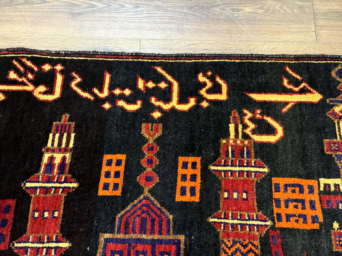 Balouch Rug 3x5, City Pictorial, Afghan Rug - Nuvé