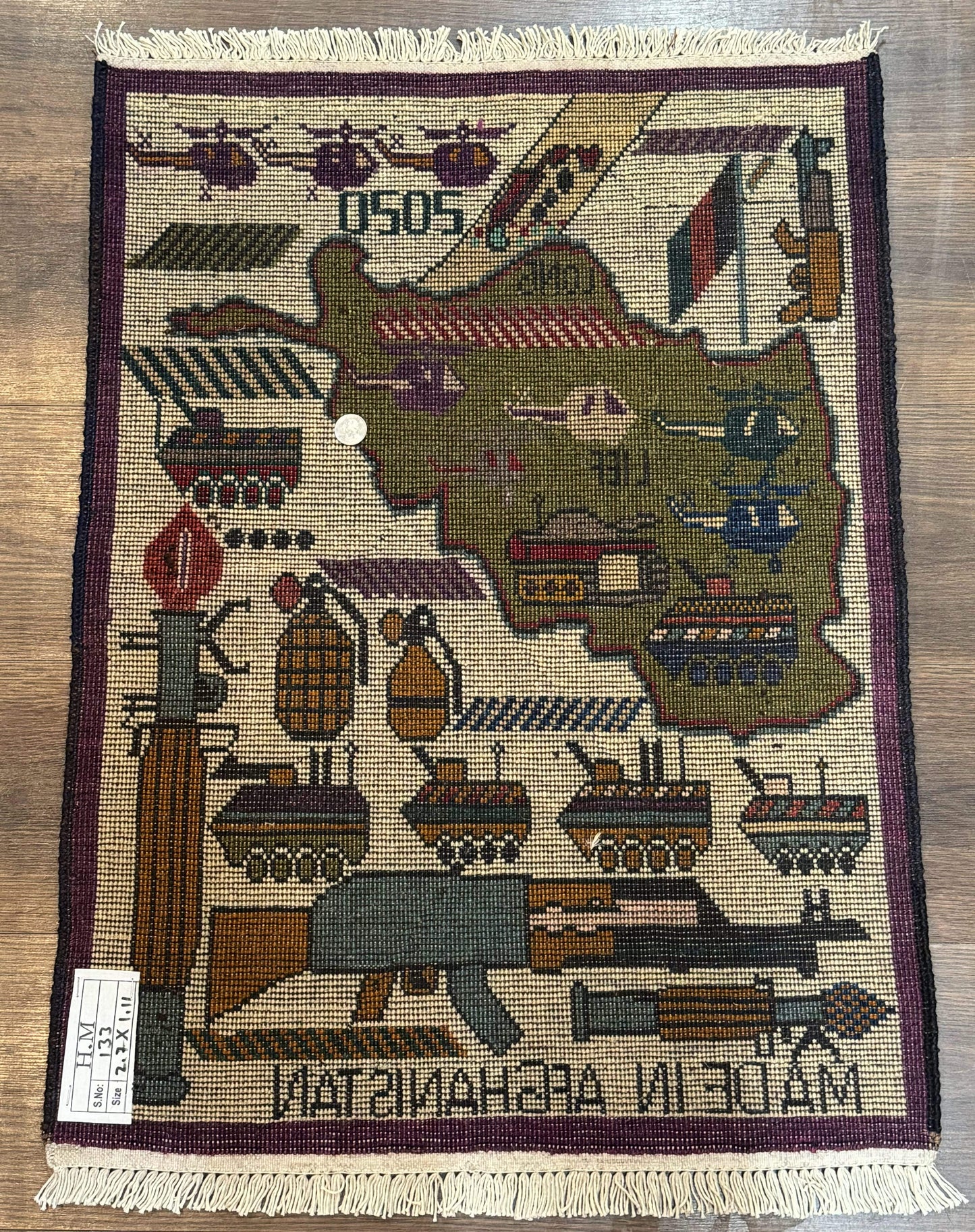 Small Afghan War Rug, Collectible, Wool - Nuvé