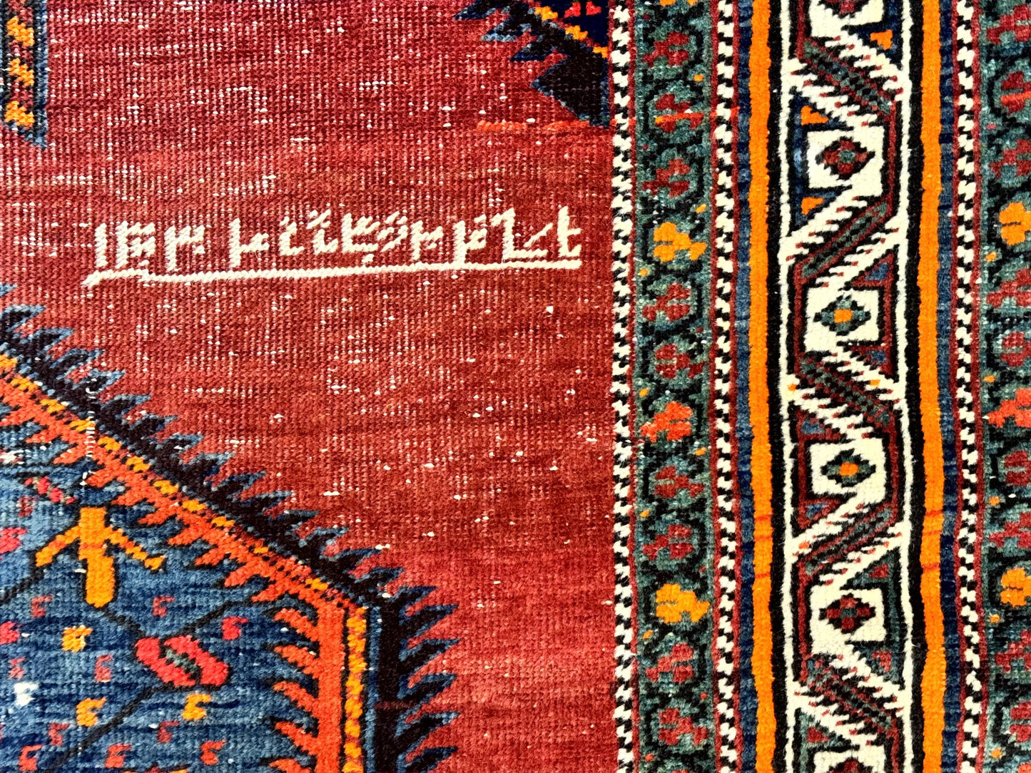 Antique Persian Sarab Runner Rug 3.9 x 12, Red, Handmade, Tribal Runner, Wool, Signed - Nuvé