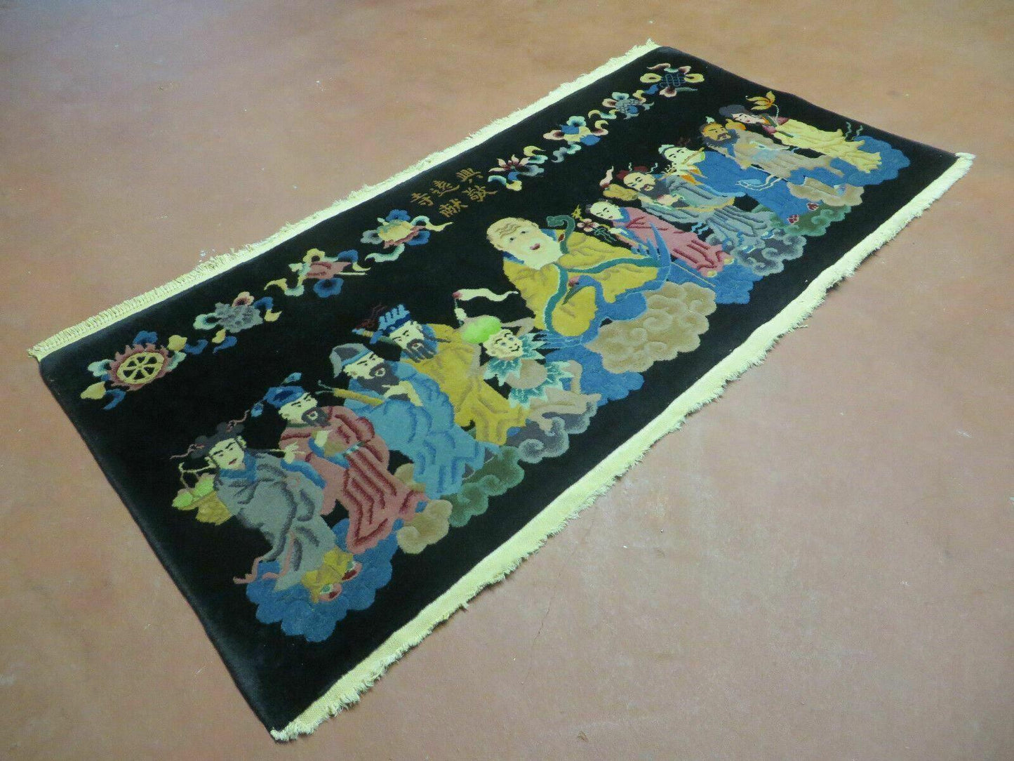 Chinese Wool Pictorial Rug 3x6 Counsel of Wise Elders Philosophers, Vintage Hand Knotted Black Chinese Carpet, Swan, Clouds Confucius, Rare - Nuvé