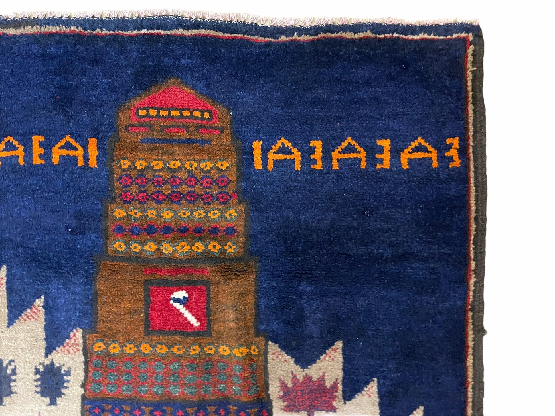 3 X 4.5 Vintage Handmade Tribal Wool Rug Baluchi Rug Afghan Rug Red Blue Beige - Nuvé