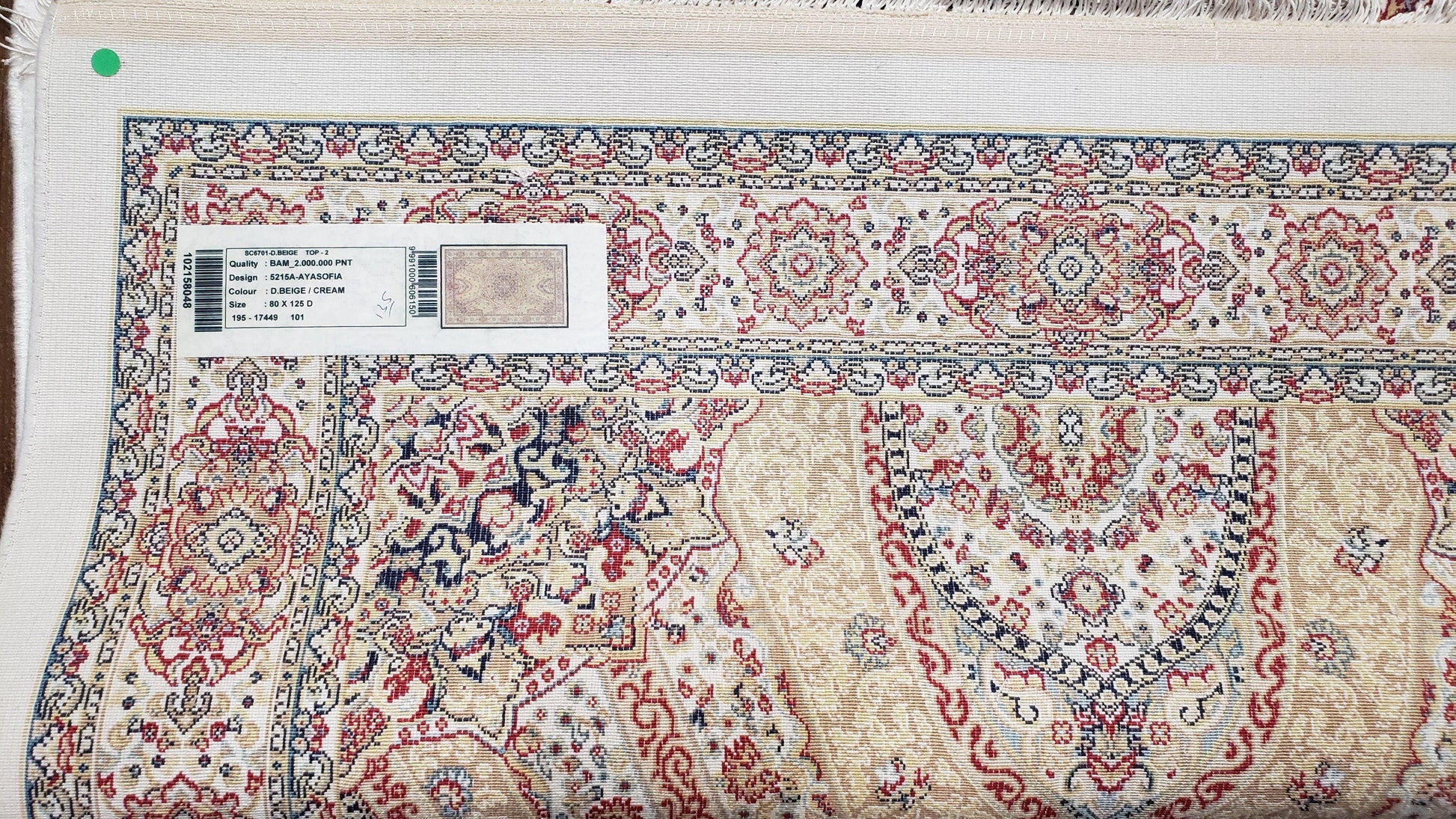 Persian Design Silk Accent Rug, Dome Medallion, Allover Pattern Oriental Carpet, Small Silk Rug, Cream, Ivory, Bamboo Silk, 2' 8" x 4' 1" - Nuvé