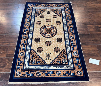 Chinese Peking Rug 3x5, Antique Chinese Art Deco Carpet, Blue Ivory Tan, Hand Knotted Wool Asian Oriental Rug 3 x 5 Vintage Small Peking Rug - Nuvé