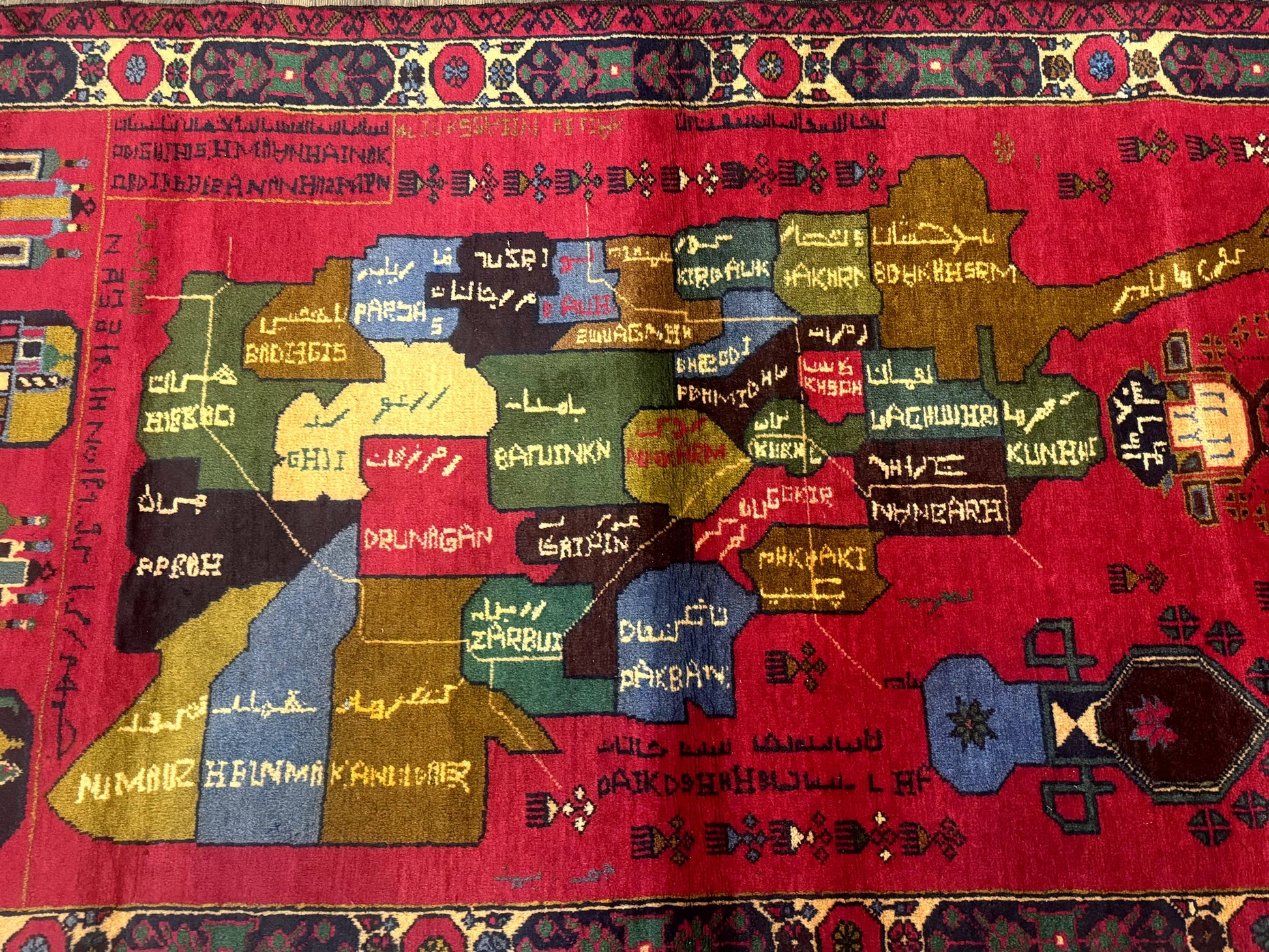 Red Afghan Balouch Rug 3x7, Tribal, Map of Afghanistan Depiction, Handmade, New - Nuvé