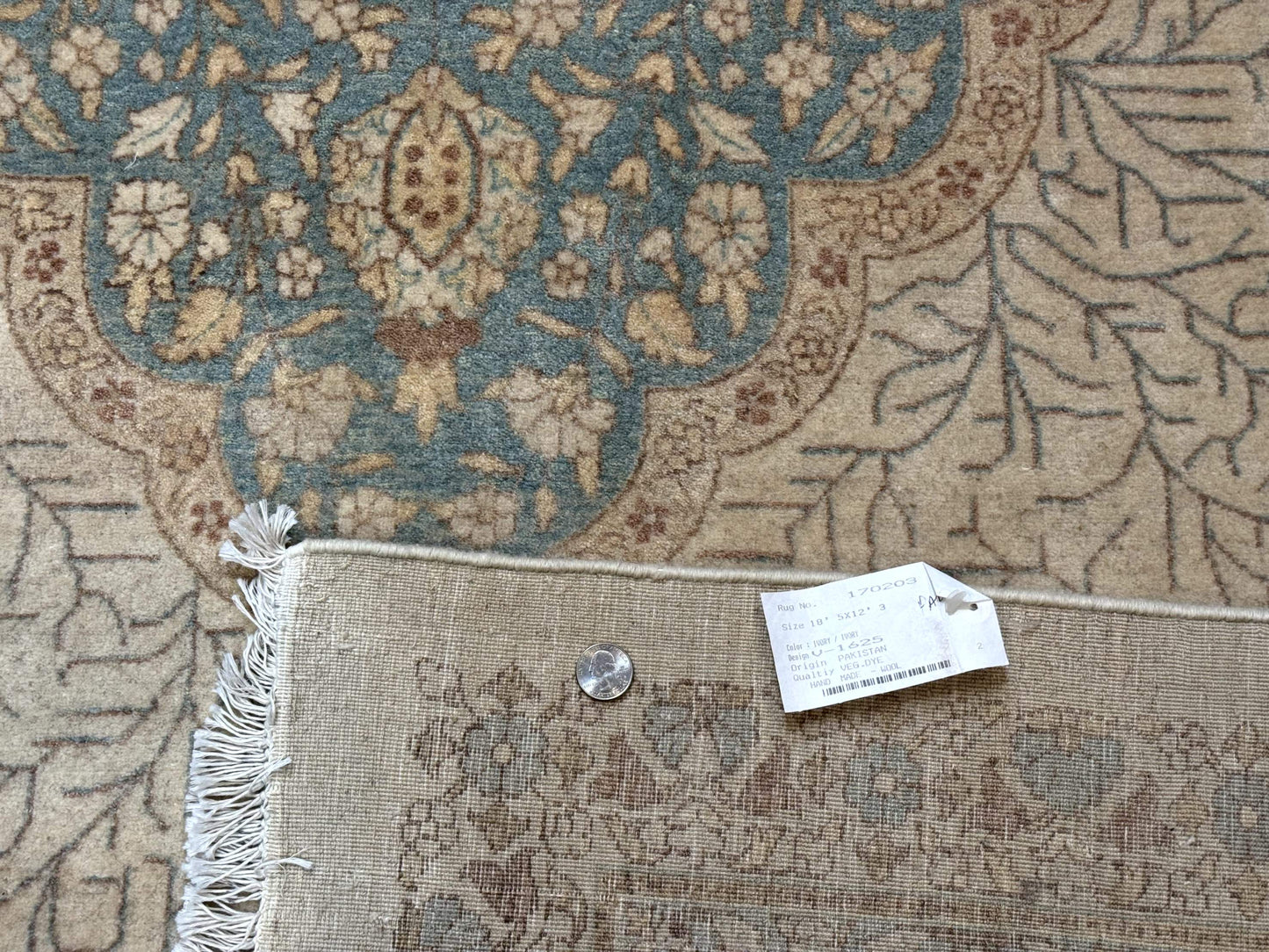 Palace Size Pak Persian Rug 12x18, Haji Jalili Design, Pakistani Carpet, Oat and Light Blue, Fine 260 KPSI - Nuvé