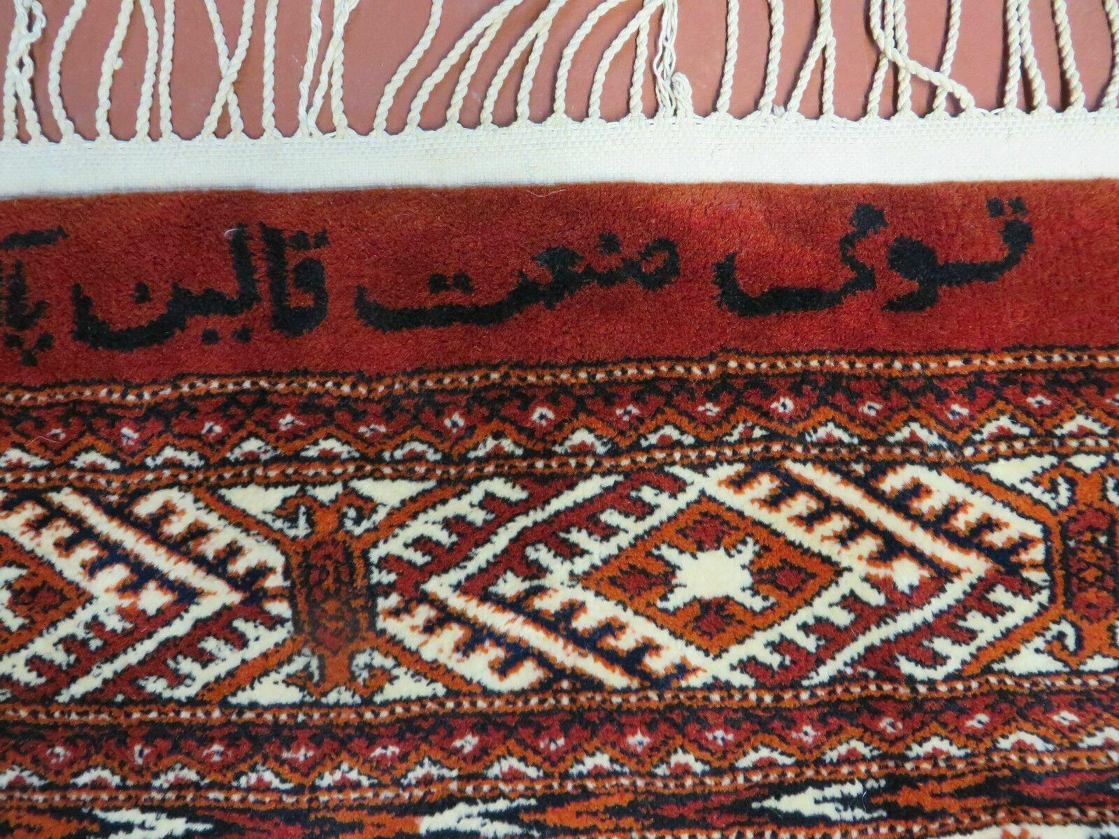 7' X 9' Vintage Handmade Bokhara Turkoman Pakistan Wool Rug Carpet Nice - Nuvé