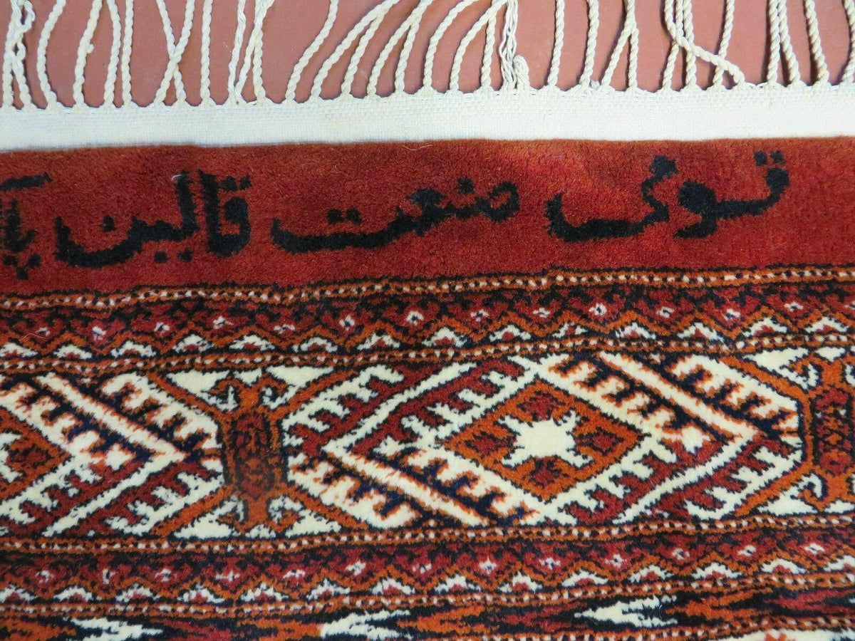 7' X 9' Vintage Handmade Bokhara Turkoman Pakistan Wool Rug Carpet Nice