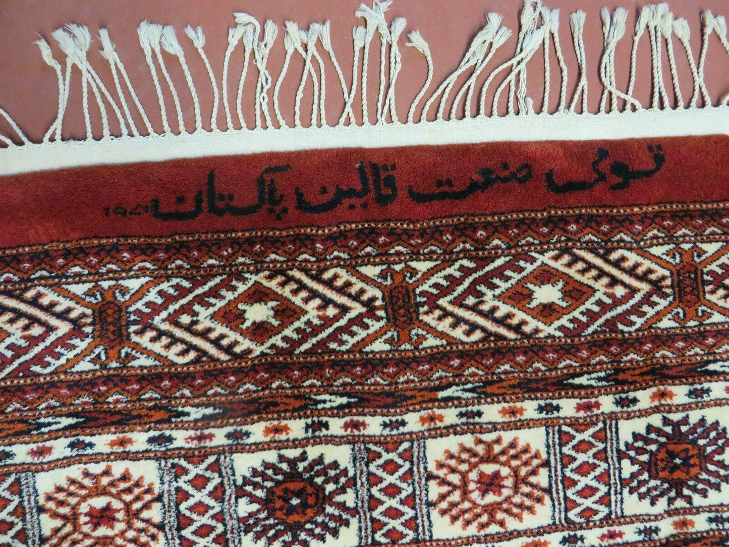 7' X 9' Vintage Handmade Bokhara Turkoman Pakistan Wool Rug Carpet Nice - Nuvé