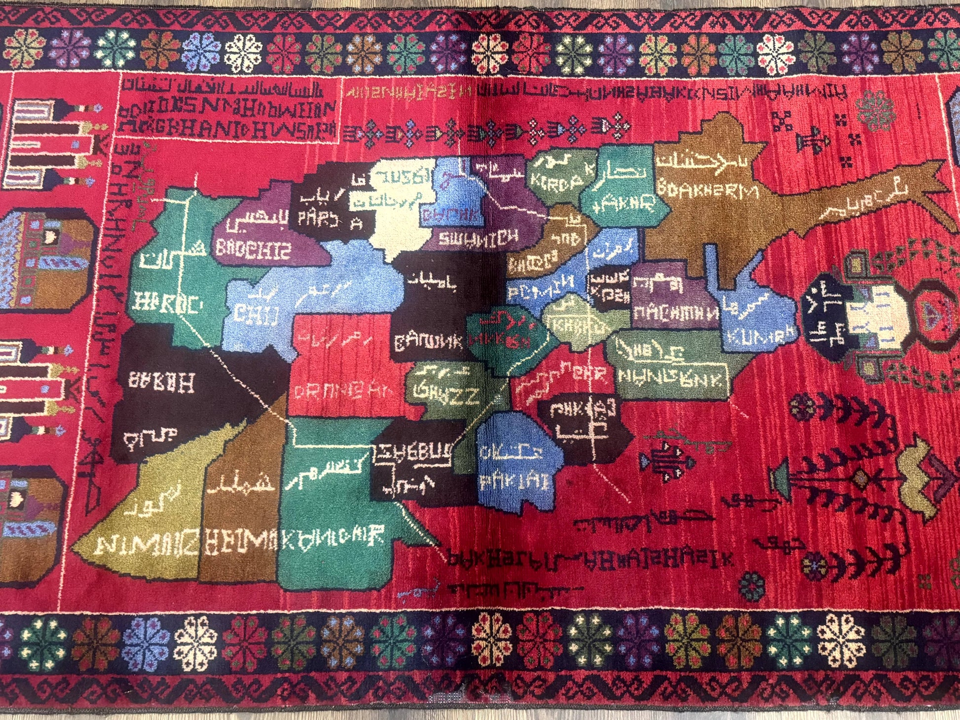 Afghan Rug 3x7, Map of Afghanistan, War Rug, Tribal Rug, Balouch Rug, New, Red - Nuvé