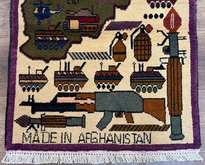 Small Afghan War Rug, Collectible, Wool - Nuvé