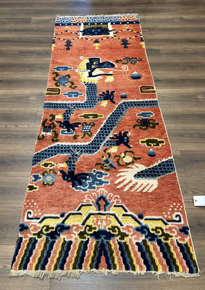 Rare Chinese Ningxia Pillar Rug 3x8, Late Qing Dynasty, 5 Clawed Dragon, Cloud Rainbow Border, Collectible Antique Carpet, Wool Hand Knotted - Nuvé