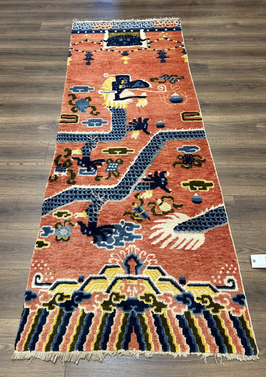 Rare Chinese Ningxia Pillar Rug 3x8, Late Qing Dynasty, 5 Clawed Dragon, Cloud Rainbow Border, Collectible Antique Carpet, Wool Hand Knotted - Nuvé
