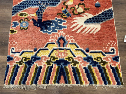Rare Chinese Ningxia Pillar Rug 3x8, Late Qing Dynasty, 5 Clawed Dragon, Cloud Rainbow Border, Collectible Antique Carpet, Wool Hand Knotted - Nuvé