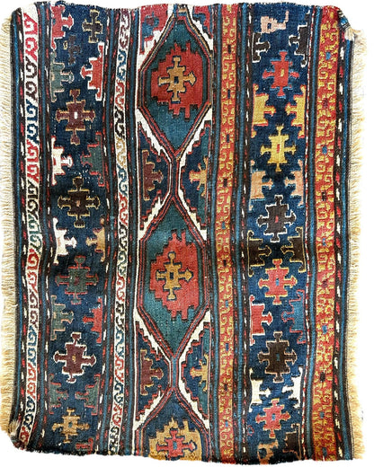 1900’s Antique Tribal Shahsavan Caucasian Cradleface - 18" X 16" - Nuvé
