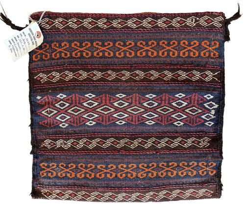 1900s Antique Persian Qashqayi Bag Face - 16" X 17" - Nuvé