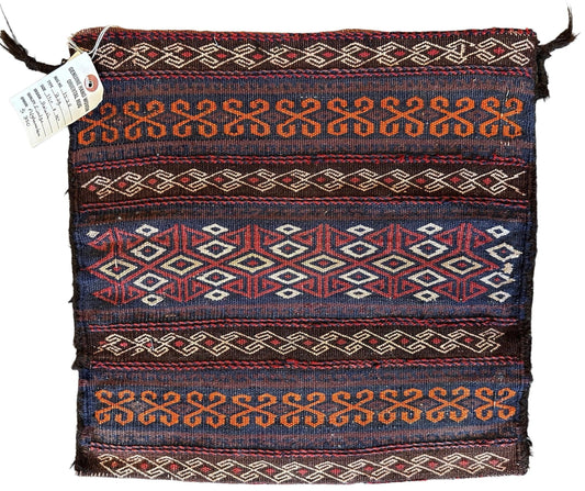 1900s Antique Persian Qashqayi Bag Face - 16" X 17" - Nuvé