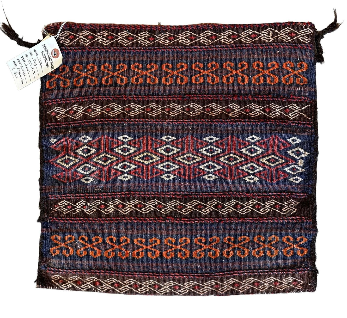 1900s Antique Persian Qashqayi Bag Face - 16" X 17" - Nuvé