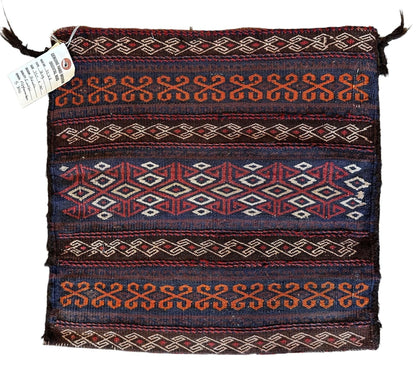 1900s Antique Persian Qashqayi Bag Face - 16" X 17" - Nuvé