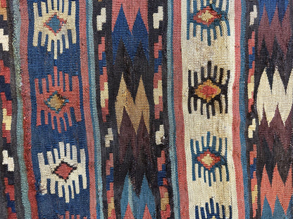 19th C Antique Tribal Shahsavan Caucasian Mafrash Panel, Bagface - 26" X 18" - Nuvé