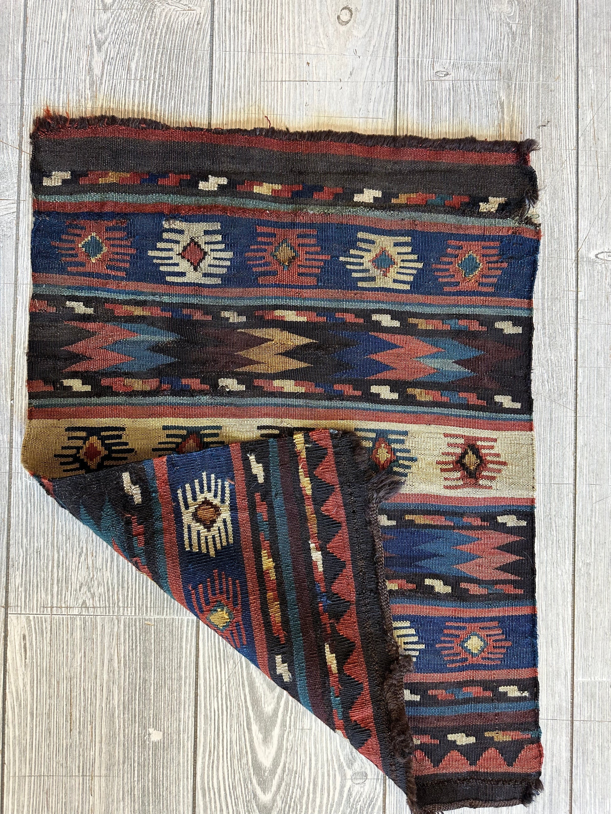 19th C Antique Tribal Shahsavan Caucasian Mafrash Panel, Bagface - 26" X 18" - Nuvé