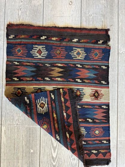 19th C Antique Tribal Shahsavan Caucasian Mafrash Panel, Bagface - 26" X 18" - Nuvé