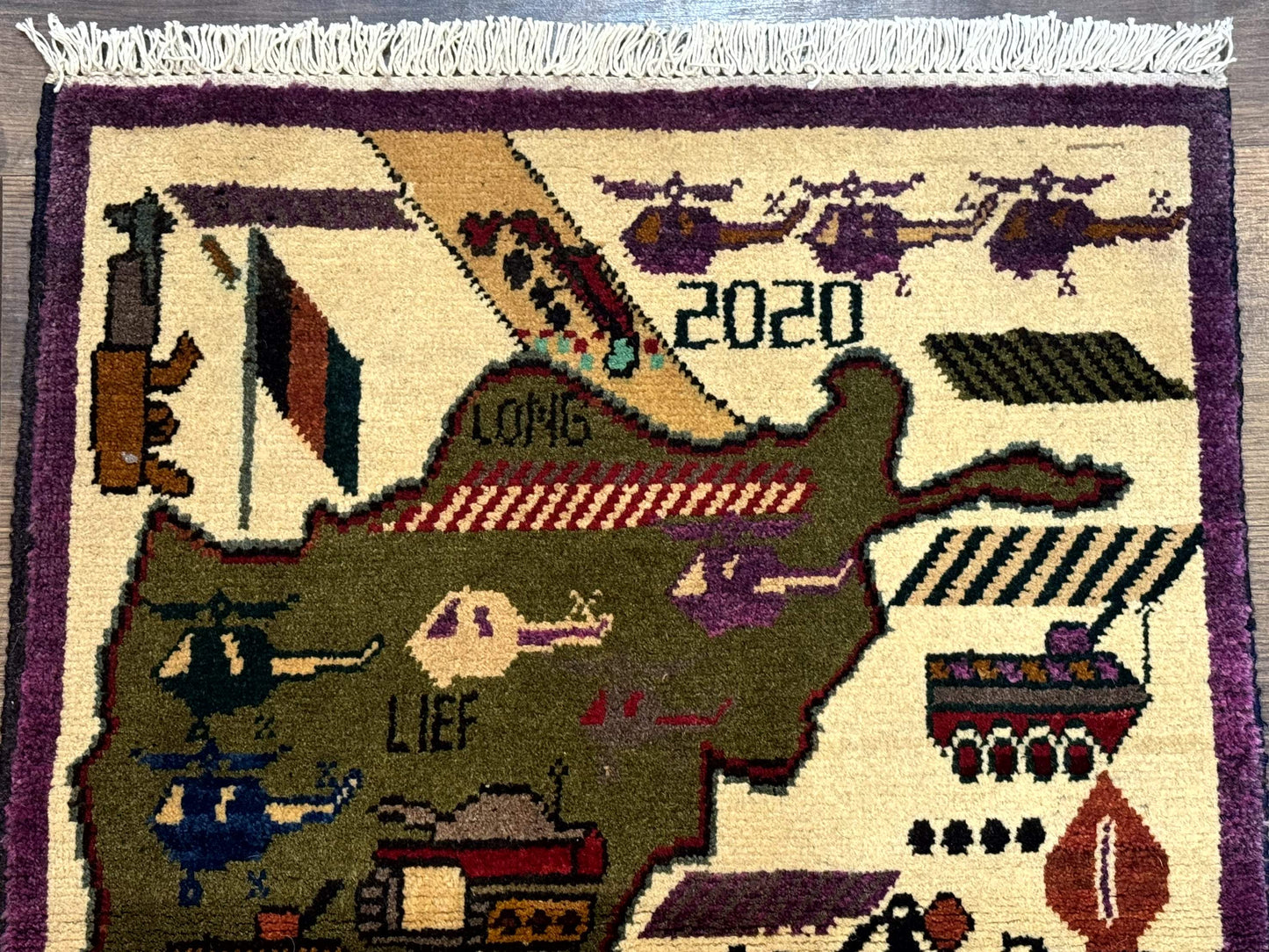 Small Afghan War Rug, Collectible, Wool - Nuvé