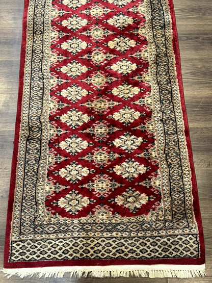 Pakistani Runner Rug 2.8 x 7.6, Red Turkoman Bokhara Runner - Nuvé