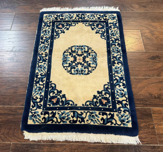 Chinese Peking Rug 2x3, Small Wool Chinese Carpet, Art Deco Rug - Nuvé