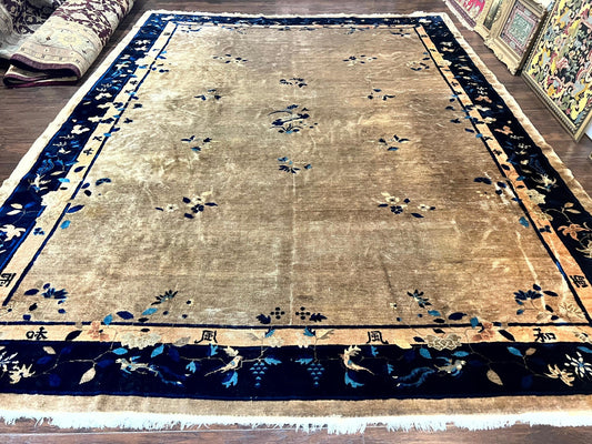 Antique Chinese Wool Rug 10x13, Large 1920s Peking Carpet, Handmade - Nuvé