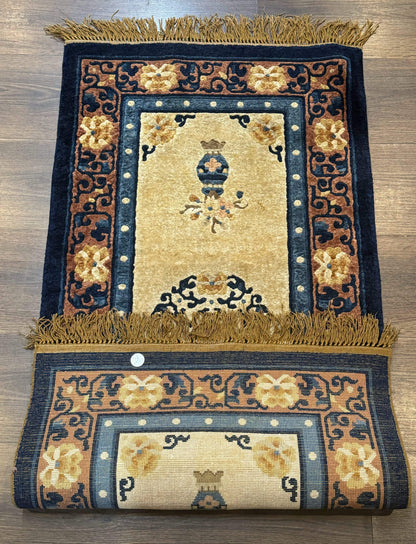 Silk Chinese Rug 2x4, Peking Carpet, Golden-Beige and Blue, Hand Knotted, Simple Design - Nuvé