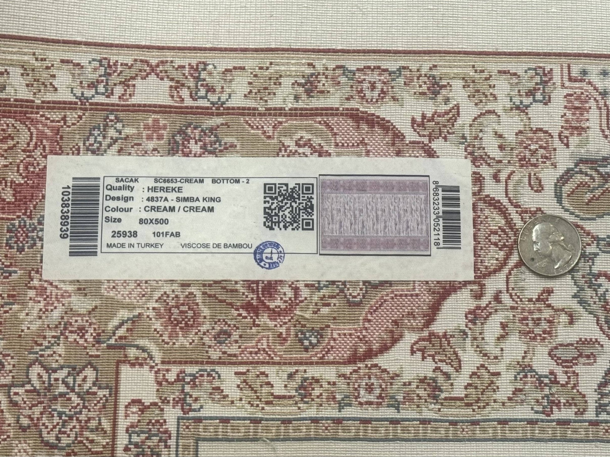 Long Turkish Silk Runner Rug 2.6 x 16.5, Hunting Design, Ivory, Bamboo Silk, New - Nuvé
